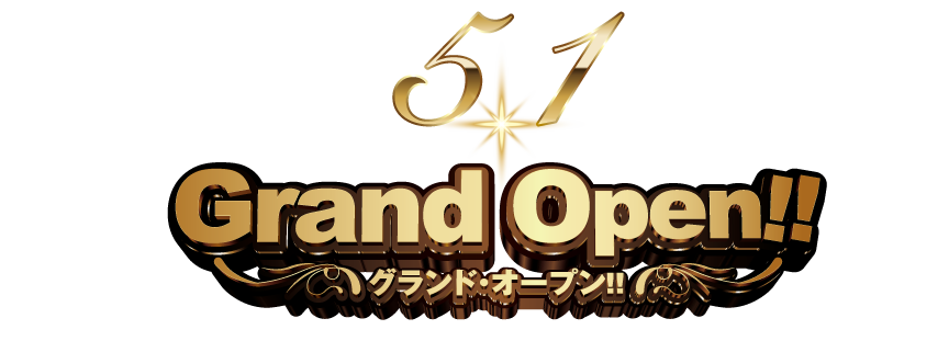 金瓶梅PLATINAM(プラチナム)